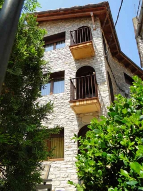 Studio / Appartement à Portell