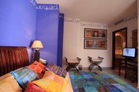 Gîte rural 'Casa Baños de la Villa' à Priego de córdoba