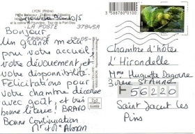 Chambre chez l'habitant 'L'hirondelle' à Saint jacut les pins