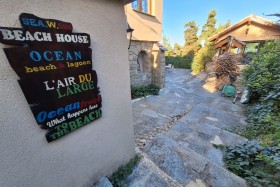 Chambres d'hôtes de charme 'Chambres d'hôtes au bonheur du lac' à Excenevex-plage